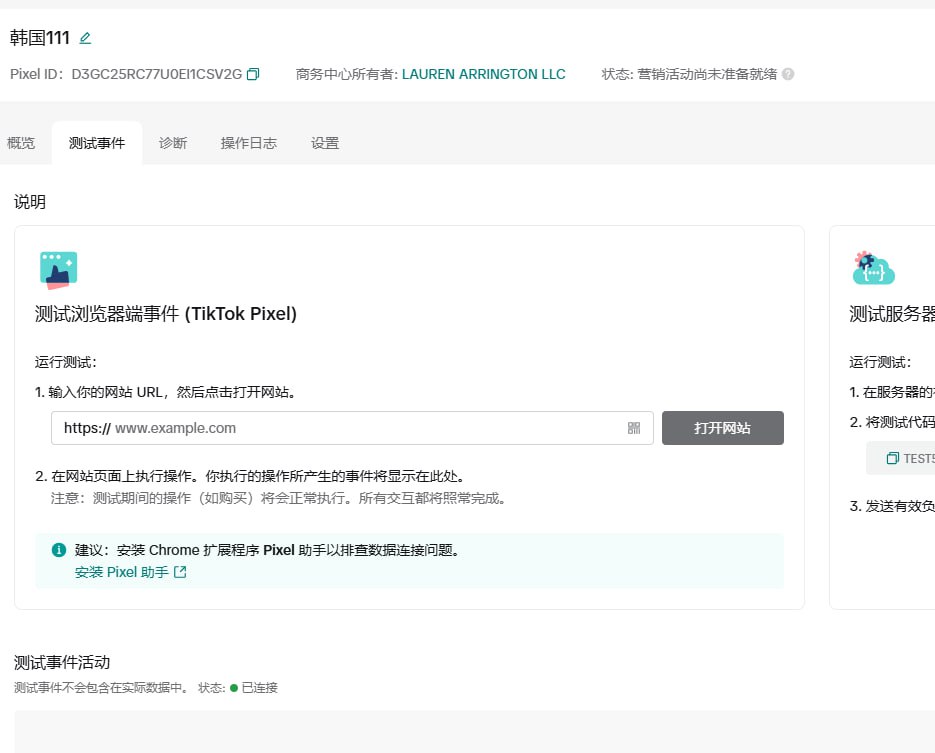 telegram-cloud-photo-size-4-5983345668095331033-y.jpg